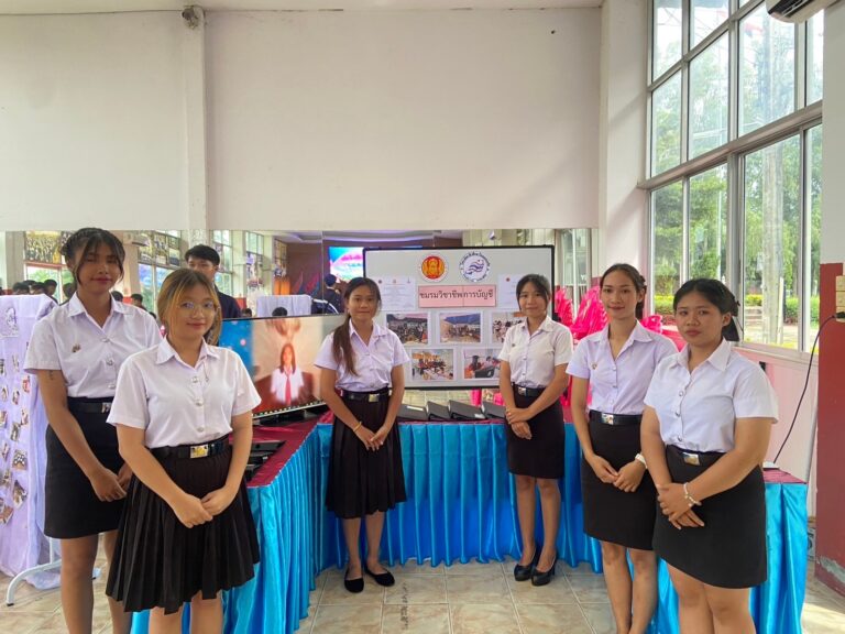 กิจกรรมคัดเลือกชมรมวิชาชีพดีเด่น ประจำปีการศึกษา ๒๕๖๗
