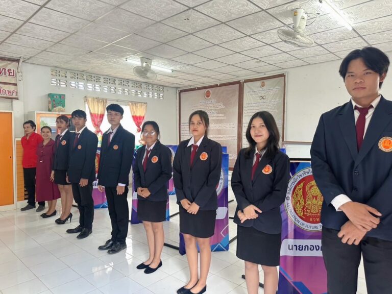 การประเมิน อวท. ระดับสถานศึกษา