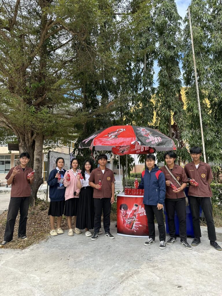 ขอขอบคุณ บริษัทไฮเปอร์เบฟเวอเรจสาขากุฉินารายณ์
