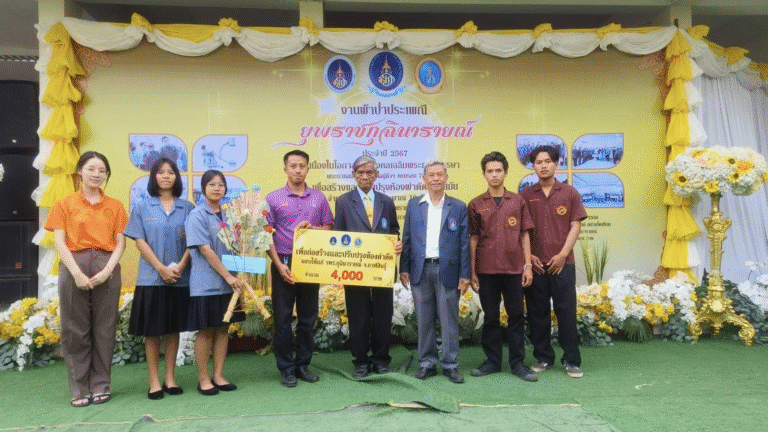 วิทยาลัยอาชีวศึกษาไทยเทคเอเชีย ได้ร่วมทอดกฐินประเพณียุพราชกุฉินารายณ์ 2567
