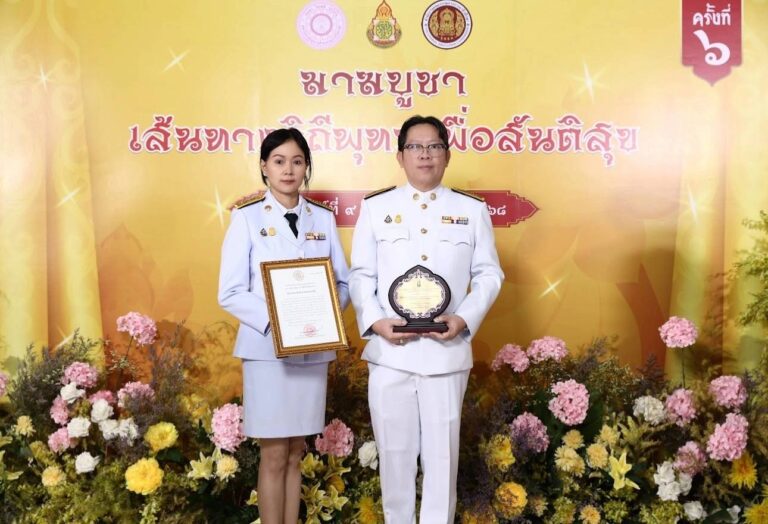 รางวัลเกียรติยศอันยิ่งใหญ่ รางวัลพระราชทาน “สถานศึกษาอาชีวศึกษาวิถีพุทธพระราชทาน” วิทยาลัยอาชีวศึกษาไทยเทคเอเชีย