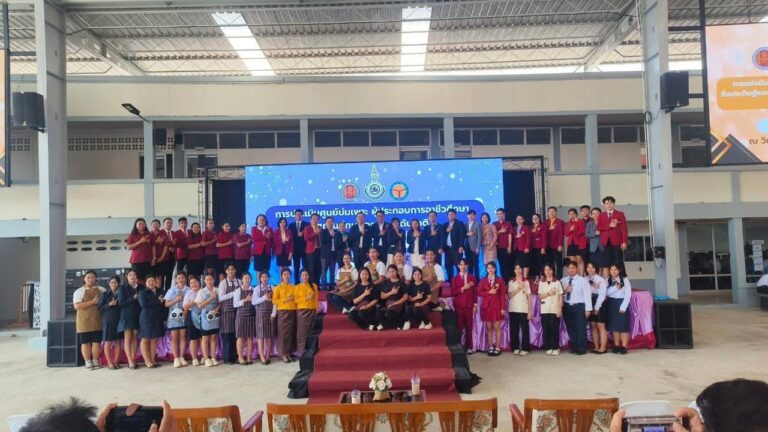 เข้าร่วมการประเมินศูนย์บ่มเพาะผู้ประกอบการอาชีวศึกษา สถานศึกษาอาชีวศึกษาเอกชน ระดับชาติ ณ วิทยาลัยเทคโนโลยีขอนแก่น จังหวัดขอนแก่น