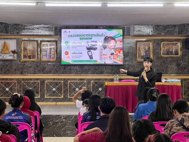 บริษัทซีพีออลล์ จำกัด(มหาชน) ได้เข้าแนะแนวการทำงานในระบบทวิภาคี ให้กับนักเรียนที่แจ้งความประสงค์ร่วมเรียนกับทางบริษัท